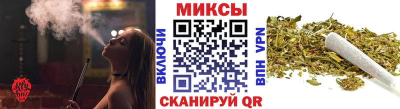 дарнет шоп  Усть-Кут  Бутират вода 