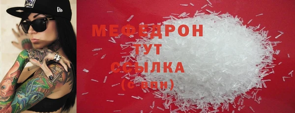 марки lsd Абдулино