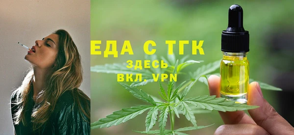 mdpv Нея