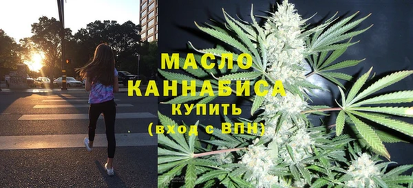 mdpv Нея