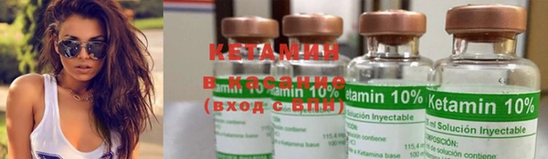 прущие крисы Абаза