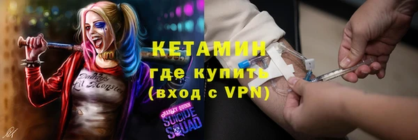 прущие крисы Абаза