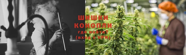 скорость mdpv Абинск