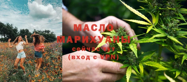 mdpv Нея