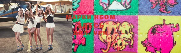 mdpv Нея