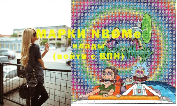 марки lsd Абдулино