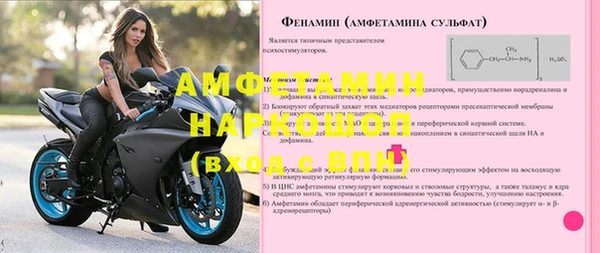 скорость mdpv Абинск