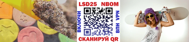 ЛСД экстази кислота  блэк спрут рабочий сайт  Усть-Кут 